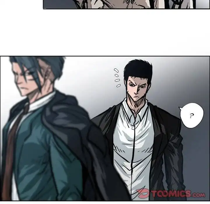 Boss in School Chapter 95 14